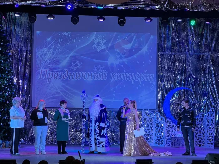 photo_27_2025-01-14_12-27-27