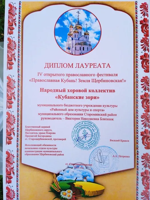 photo_2023-06-18_13-21-32