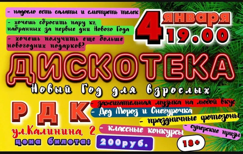 2fed11cdce08585a3f6b34bc5722b62d