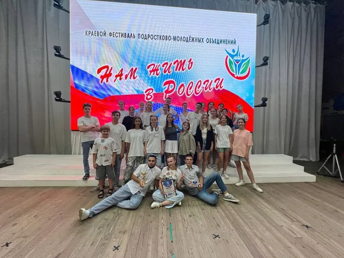 photo_65_2024-08-02_14-19-13