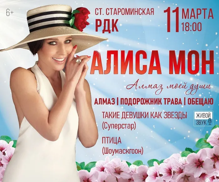 photo_2023-03-06_19-08-08