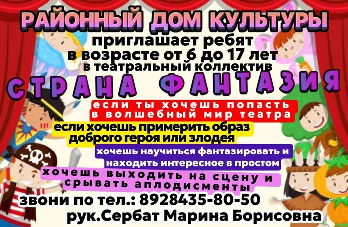 photo_2025-01-14_14-10-55