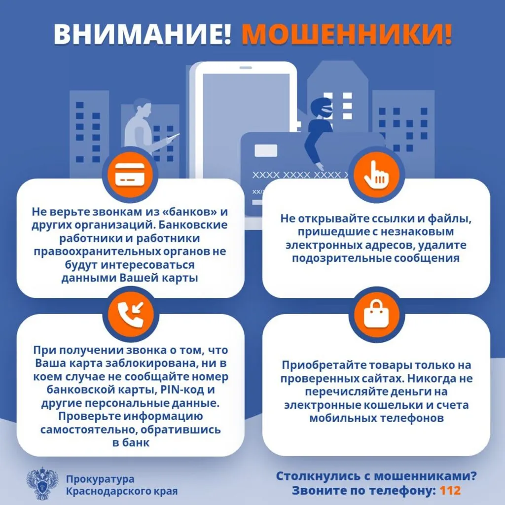 1487286452_page-0002 (1)