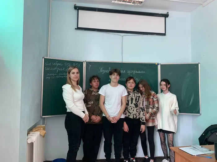 photo_2023-04-05_09-28-38