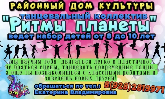 photo_2023-09-06_14-10-15