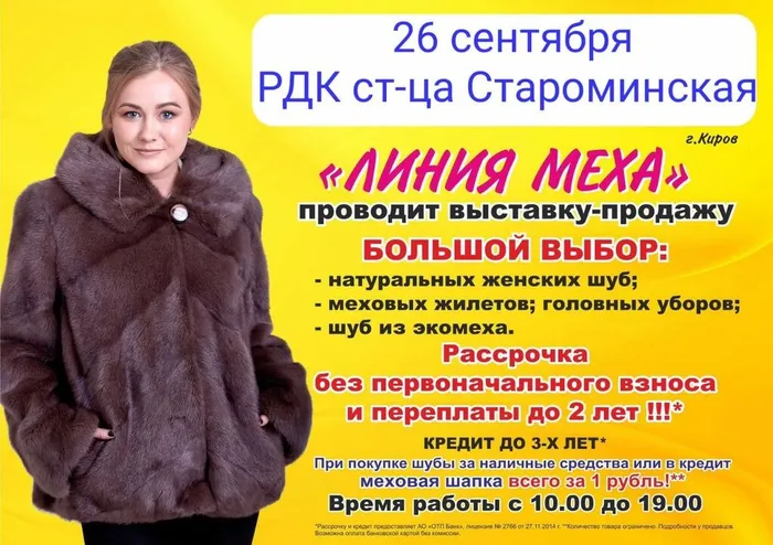 photo_2022-09-20_11-22-23