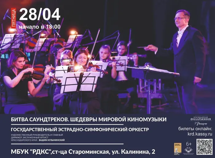 photo_2023-04-04_21-05-53