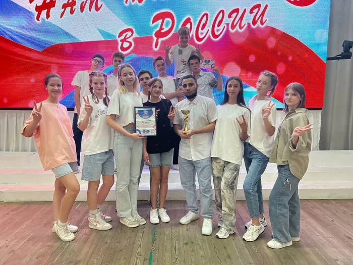 photo_59_2024-08-02_14-19-13