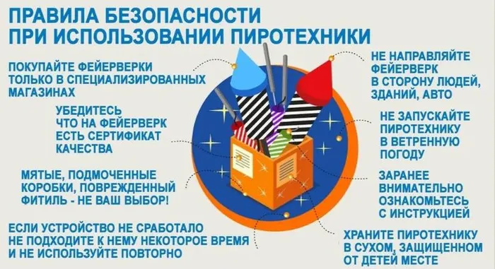 photo_2025-01-17_10-38-39