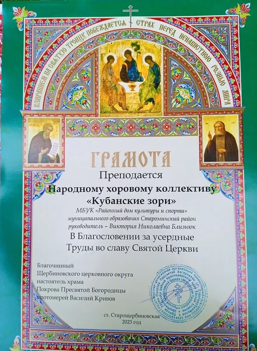 photo_2023-06-18_13-21-33