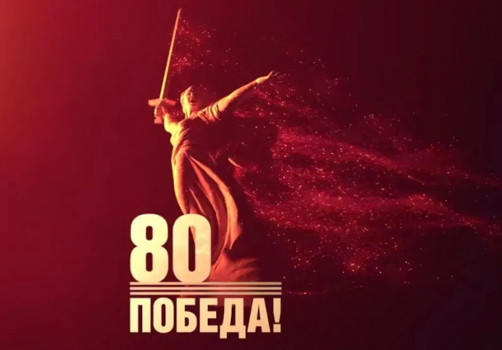 8009aff84ab02c68c435f672288d4a89 - копия