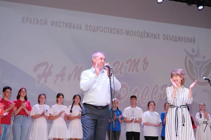 photo_5_2024-07-05_13-11-23