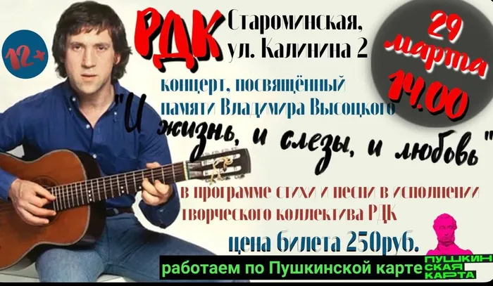 photo_2023-03-15_16-40-28